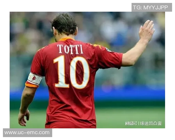 名宿称帕斯兼具巴乔风范与托蒂气质适合在伯纳乌展现才华